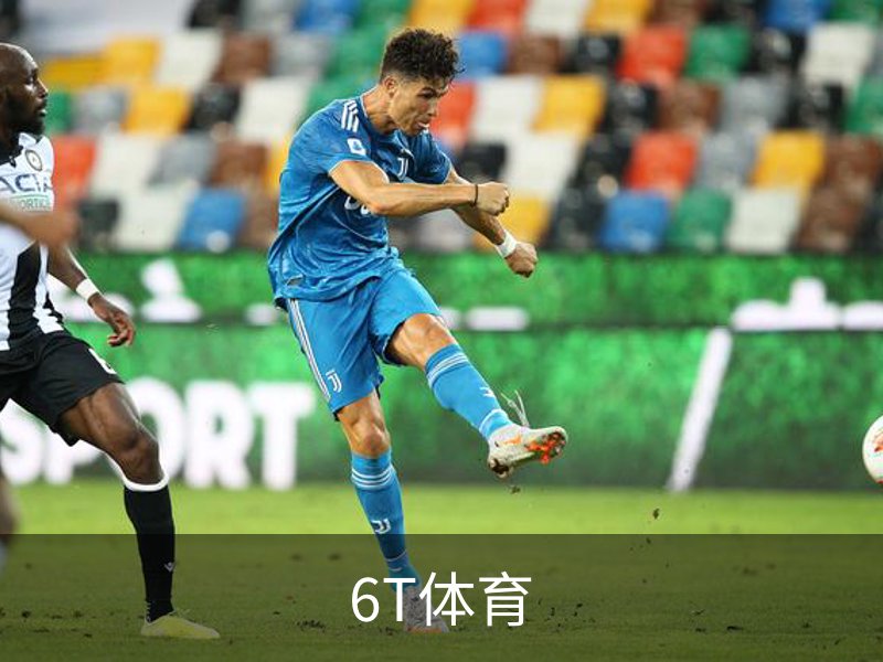 6t体育官方网站 - 6t体育